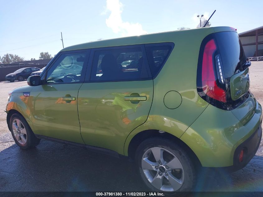 2017 Kia Soul Base VIN: KNDJN2A20H7886213 Lot: 37981380