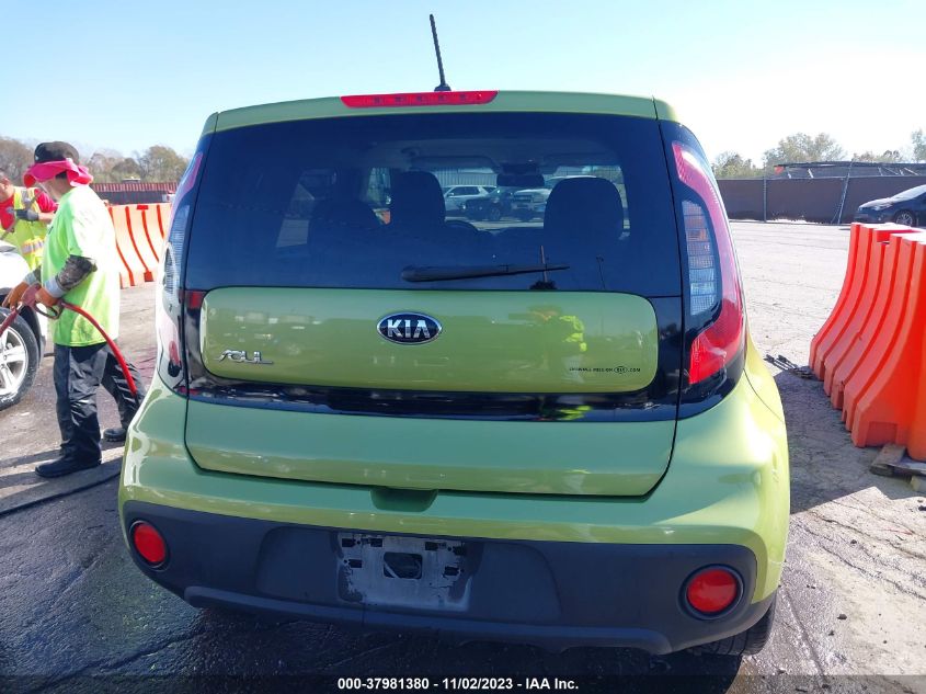 2017 Kia Soul Base VIN: KNDJN2A20H7886213 Lot: 37981380