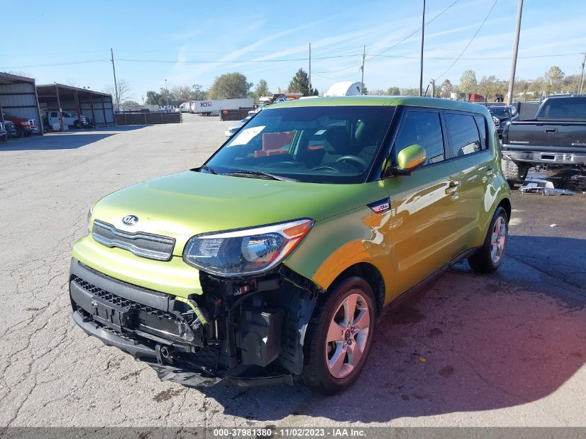 2017 Kia Soul Base VIN: KNDJN2A20H7886213 Lot: 37981380