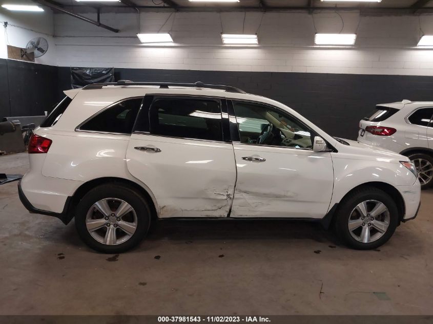 2012 Acura Mdx VIN: 2HNYD2H22CH519036 Lot: 37981543