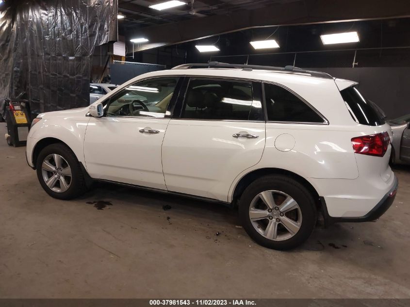 2012 Acura Mdx VIN: 2HNYD2H22CH519036 Lot: 37981543