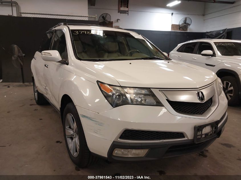 2012 Acura Mdx VIN: 2HNYD2H22CH519036 Lot: 37981543