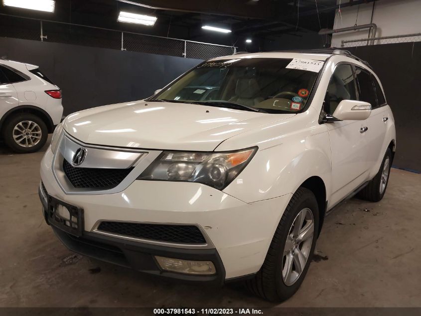 2012 Acura Mdx VIN: 2HNYD2H22CH519036 Lot: 37981543