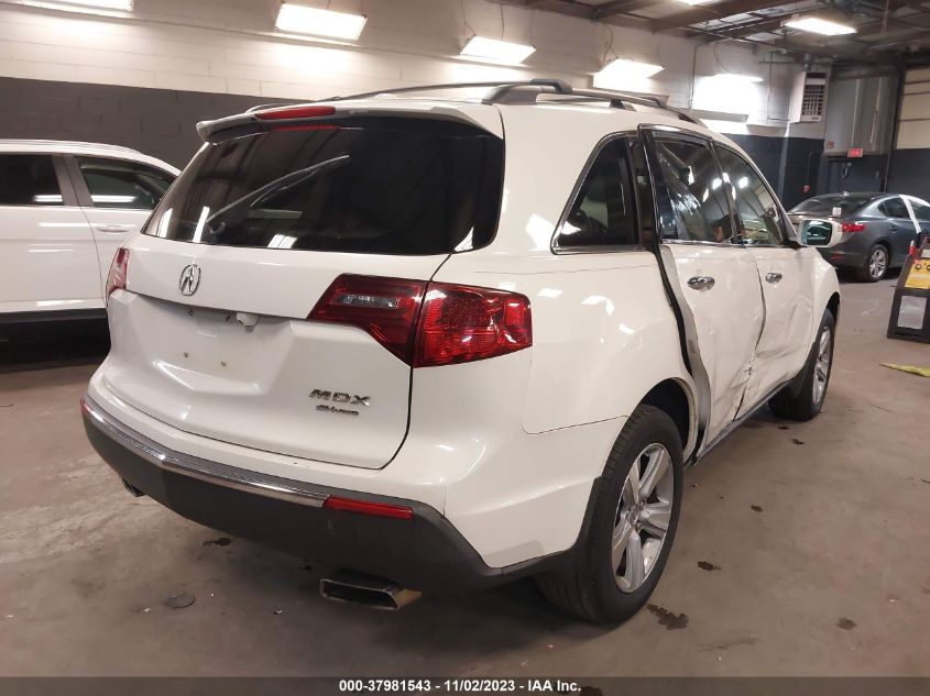 2012 Acura Mdx VIN: 2HNYD2H22CH519036 Lot: 37981543