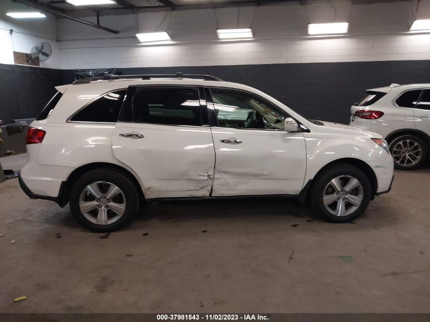 2012 Acura Mdx VIN: 2HNYD2H22CH519036 Lot: 37981543