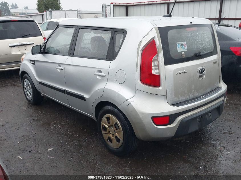 2012 Kia Soul Base VIN: KNDJT2A53C7424558 Lot: 37981623