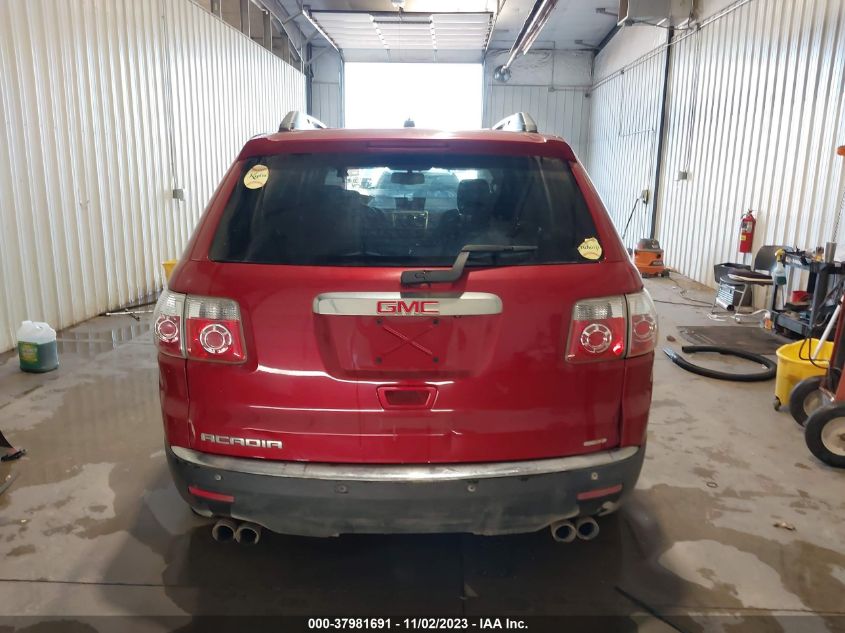 2012 GMC Acadia Sle VIN: 1GKKRPED9CJ396614 Lot: 37981691