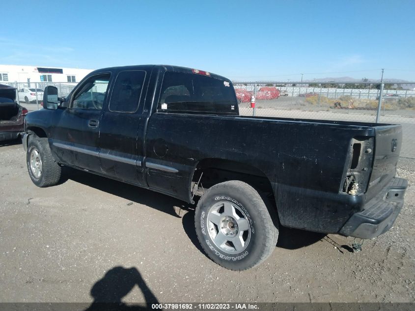 2002 GMC Sierra 1500 Sle VIN: 1GTEC19T72Z209816 Lot: 37981692