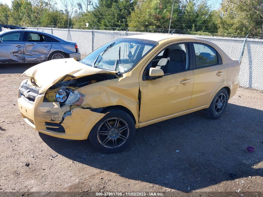 2009 Chevrolet Aveo Lt VIN: KL1TD56EX9B605024 Lot: 37981705