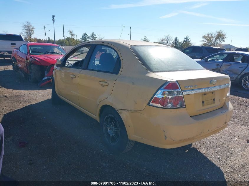 2009 Chevrolet Aveo Lt VIN: KL1TD56EX9B605024 Lot: 37981705