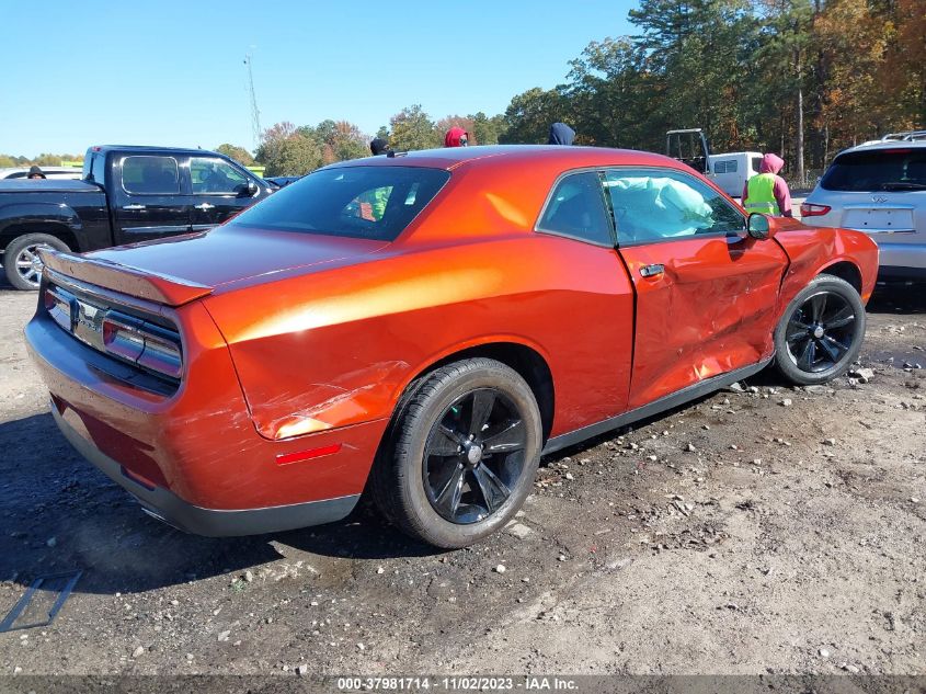 2021 Dodge Challenger Sxt VIN: 2C3CDZAG8MH546942 Lot: 37981714