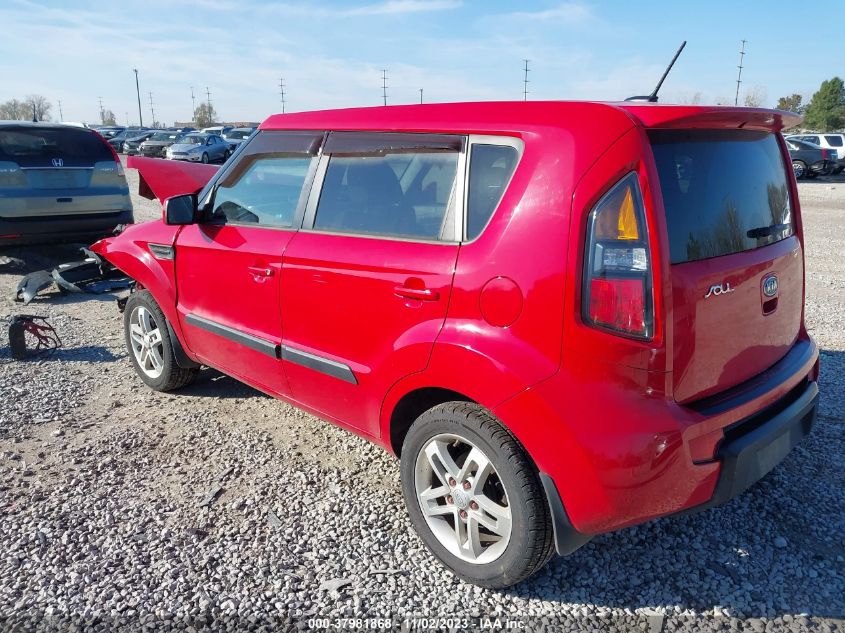 2011 Kia Soul + VIN: KNDJT2A24B7214426 Lot: 37981868