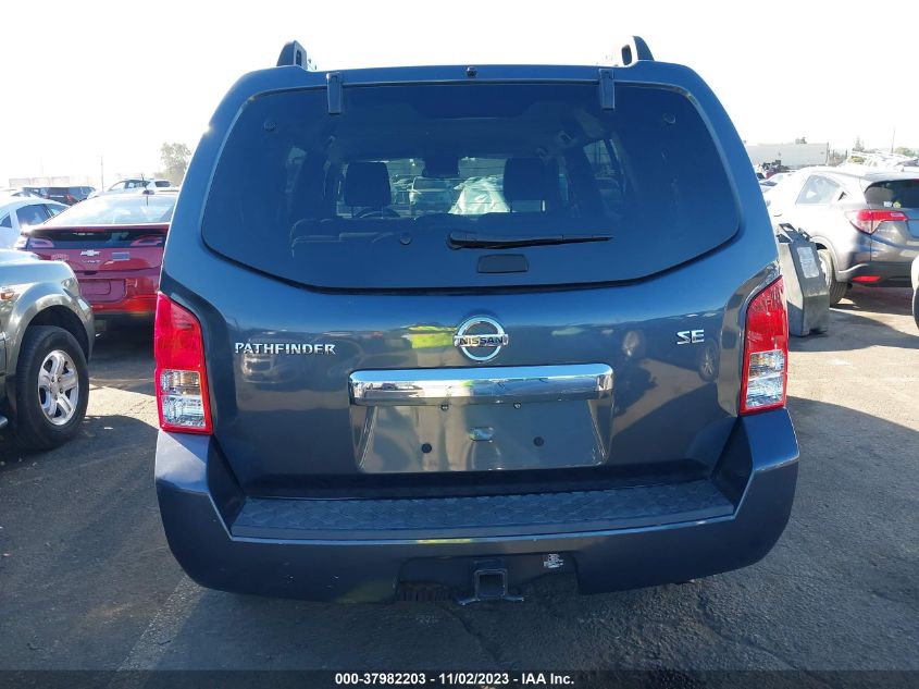 2010 Nissan Pathfinder Se VIN: 5N1AR1NN4AC607857 Lot: 37982203