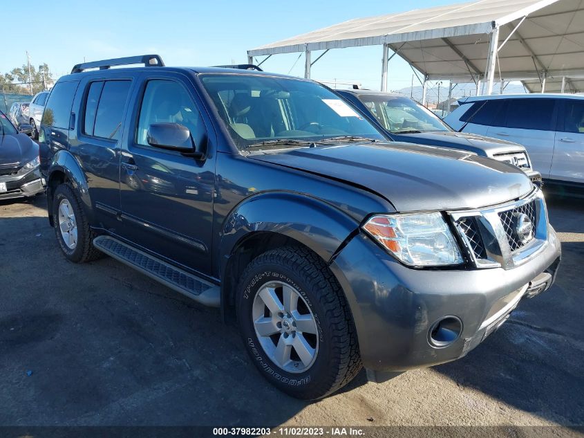 2010 Nissan Pathfinder Se VIN: 5N1AR1NN4AC607857 Lot: 37982203