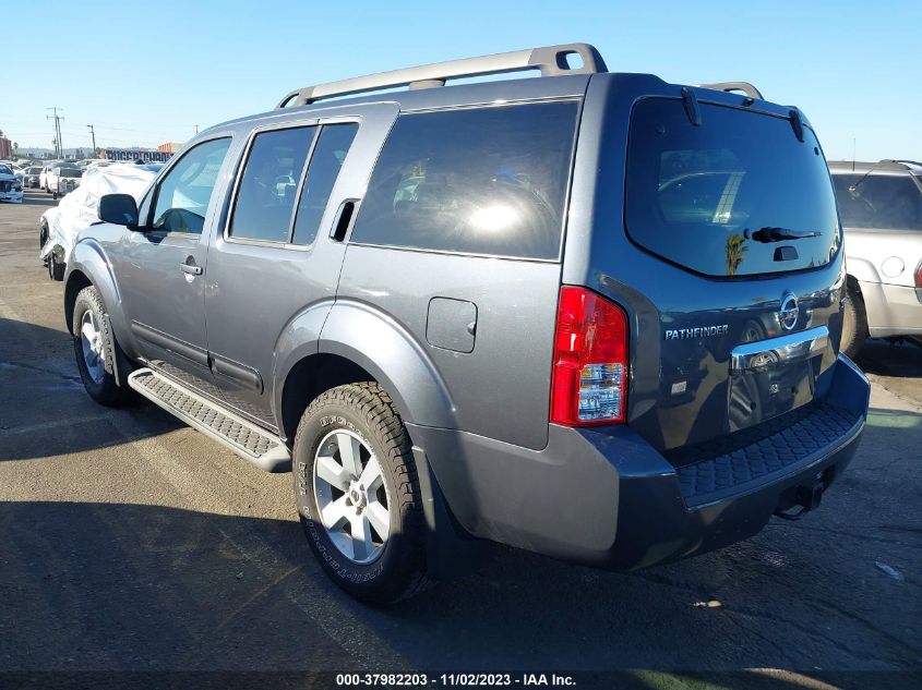 2010 Nissan Pathfinder Se VIN: 5N1AR1NN4AC607857 Lot: 37982203