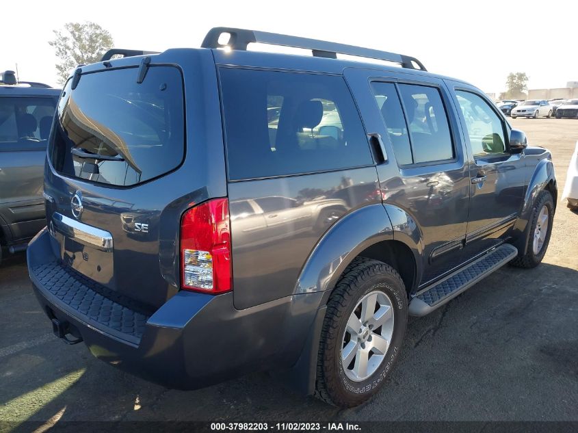 2010 Nissan Pathfinder Se VIN: 5N1AR1NN4AC607857 Lot: 37982203