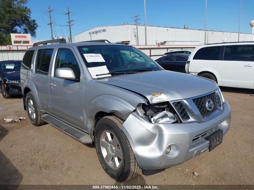 2012 Nissan Pathfinder Sv VIN: 5N1AR1NN3CC625236 Lot: 37982455