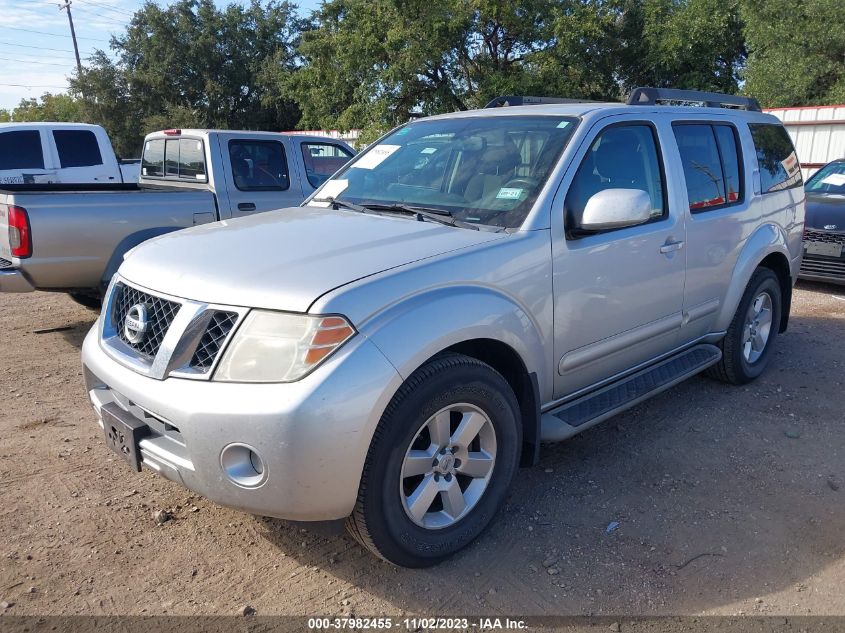 2012 Nissan Pathfinder Sv VIN: 5N1AR1NN3CC625236 Lot: 37982455