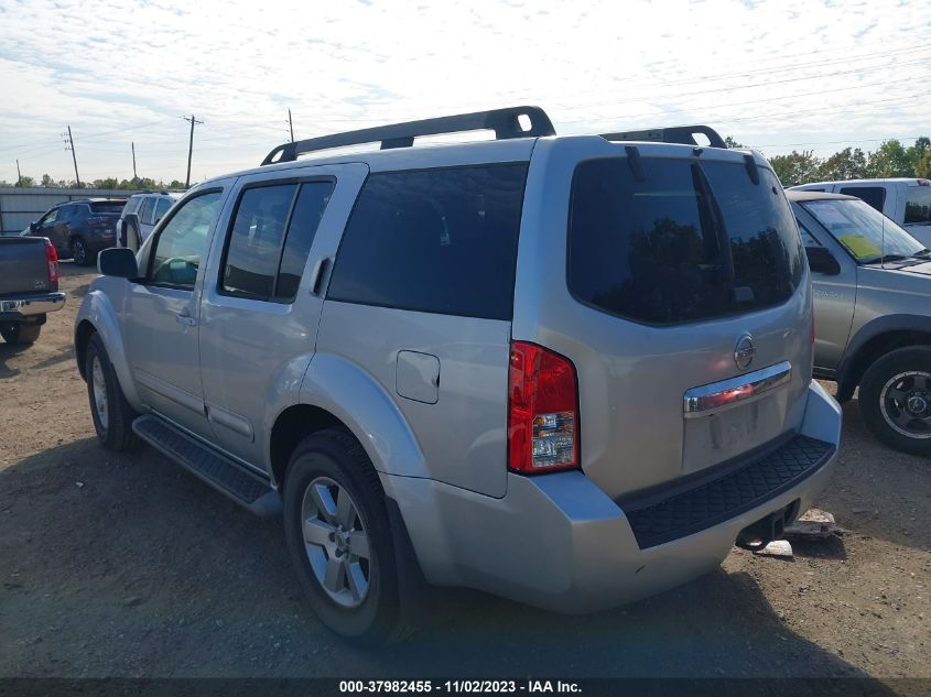 2012 Nissan Pathfinder Sv VIN: 5N1AR1NN3CC625236 Lot: 37982455