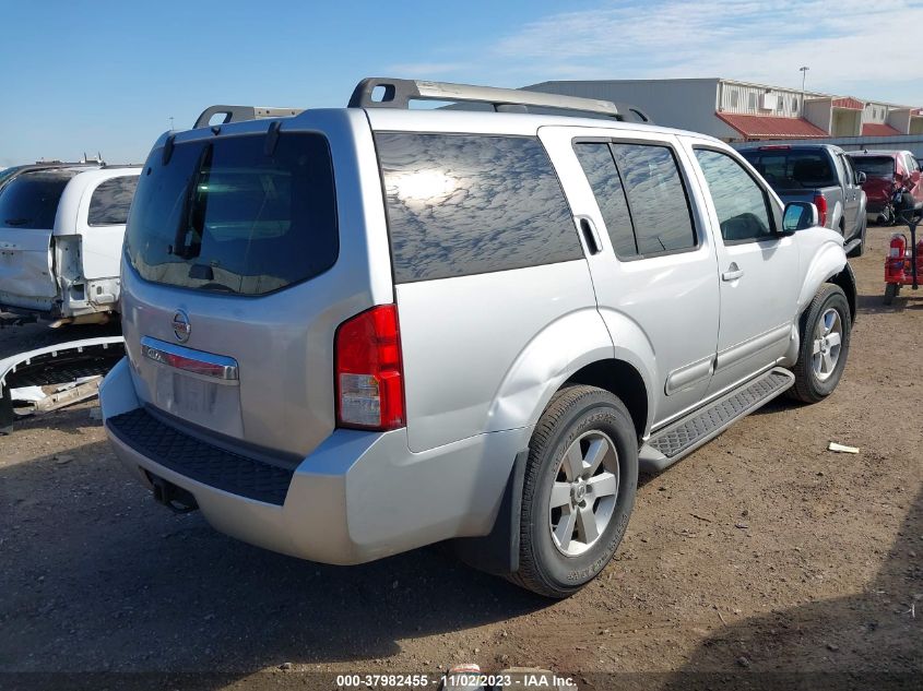 2012 Nissan Pathfinder Sv VIN: 5N1AR1NN3CC625236 Lot: 37982455