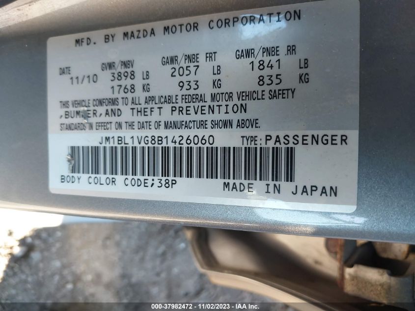 2011 Mazda Mazda3 I Touring VIN: JM1BL1VG8B1426060 Lot: 37982472