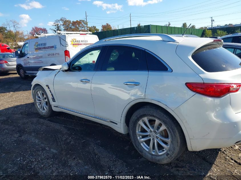 2016 Infiniti Qx70 VIN: JN8CS1MW4GM400386 Lot: 37982570