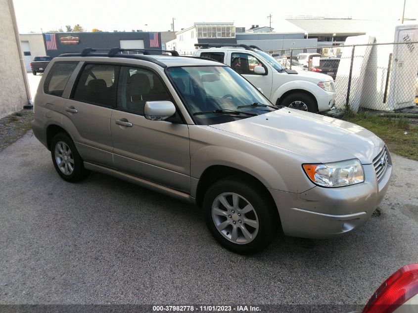 2007 Subaru Forester VIN: JF1SG65697H700881 Lot: 37982778