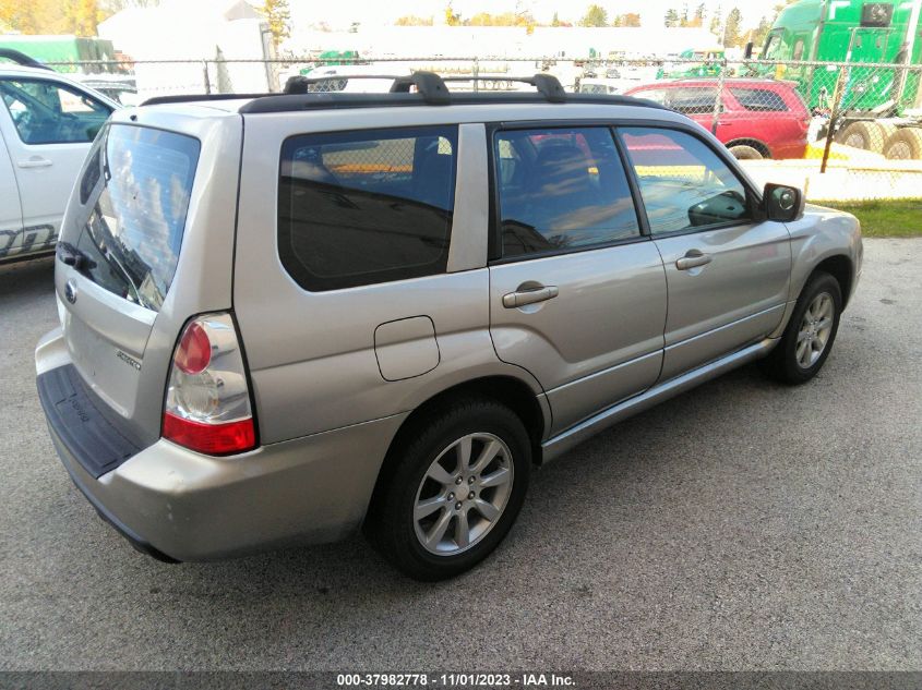 2007 Subaru Forester VIN: JF1SG65697H700881 Lot: 37982778