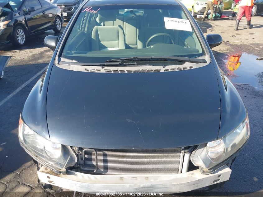 2007 Honda Civic Sdn Ex VIN: 1HGFA16837L012485 Lot: 37982785