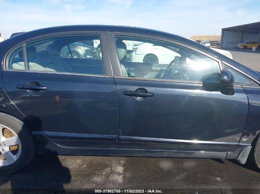 2007 Honda Civic Sdn Ex VIN: 1HGFA16837L012485 Lot: 37982785