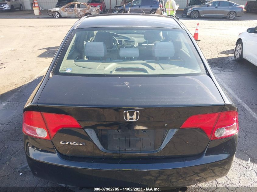 2007 Honda Civic Sdn Ex VIN: 1HGFA16837L012485 Lot: 37982785