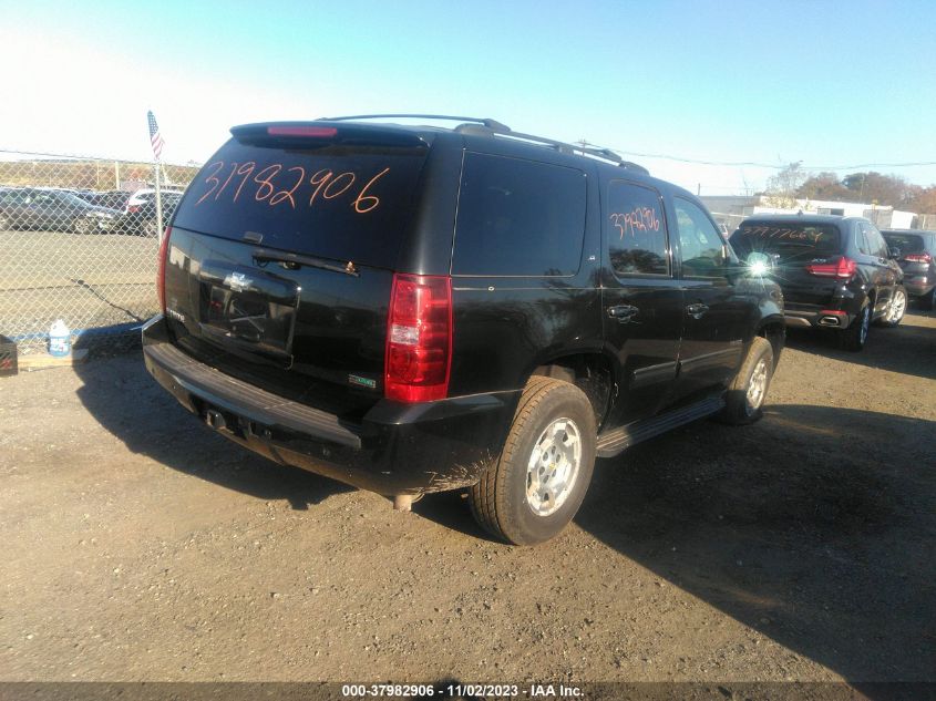 2011 Chevrolet Tahoe Lt VIN: 1GNSKBE01BR210913 Lot: 37982906