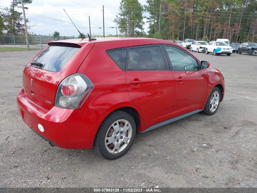 2009 Pontiac Vibe 1Sb VIN: 5Y2SP67029Z420042 Lot: 37983129