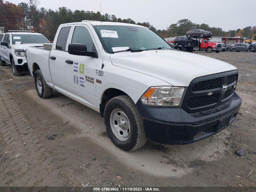 2015 Ram 1500 Tradesman VIN: 1C6RR7FT5FS605899 Lot: 37983602