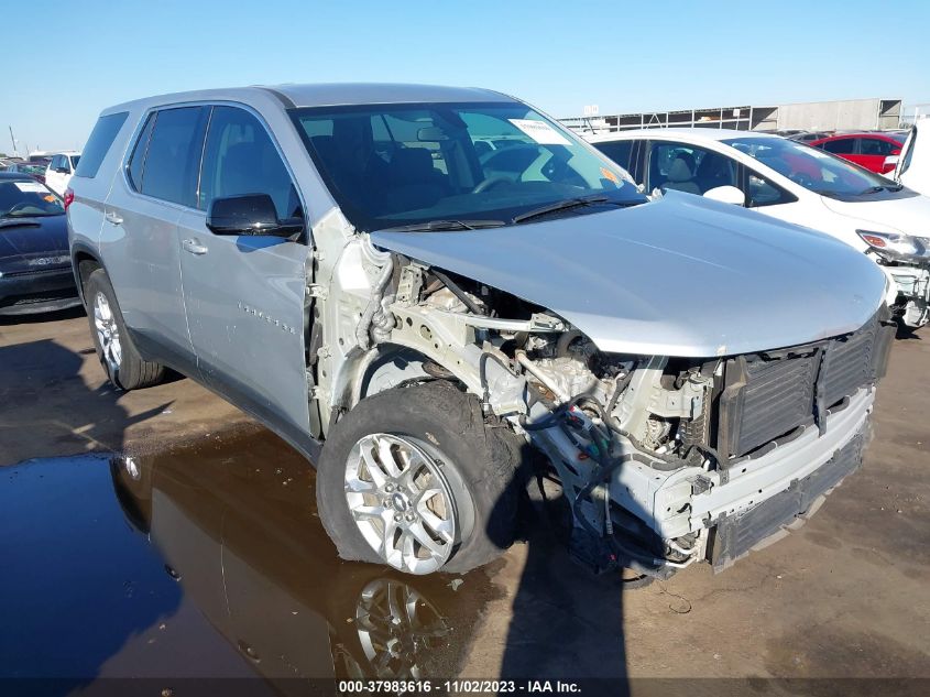 2019 Chevrolet Traverse Ls VIN: 1GNERFKW9KJ278903 Lot: 37983616