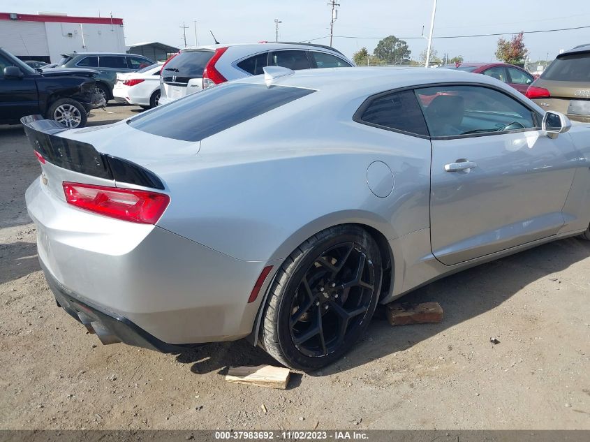 2017 Chevrolet Camaro 1Ss VIN: 3FADP4BJ5KM128069 Lot: 37983692