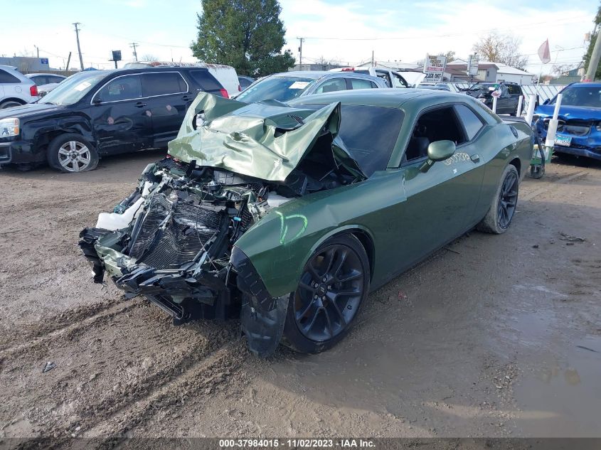 2023 Dodge Challenger R/T Scat Pack VIN: 2C3CDZFJ9PH587346 Lot: 43330497