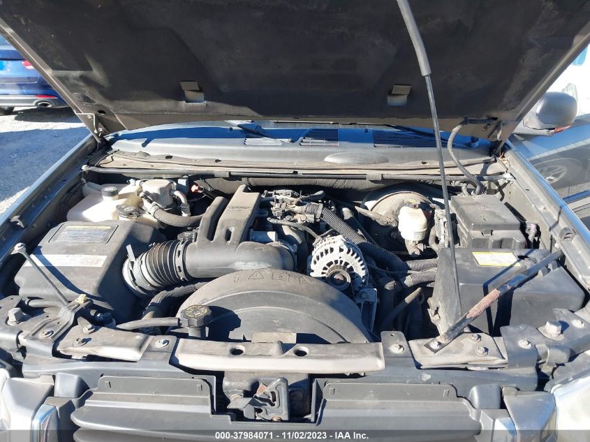 2005 GMC Envoy Xl Slt VIN: 1GKET16M756197108 Lot: 37984071