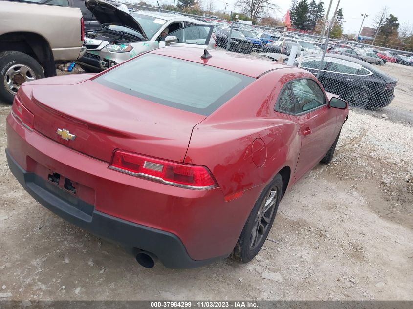 2014 Chevrolet Camaro 2Ls VIN: 2G1FA1E30E9215447 Lot: 37984299