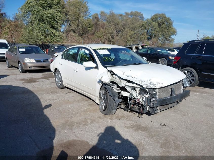 2010 Nissan Altima 2.5 S VIN: 1N4AL2AP5AC148962 Lot: 37984349