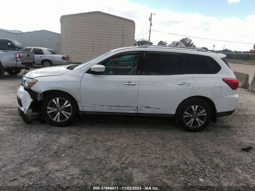 2017 Nissan Pathfinder Sv VIN: 5N1DR2MMXHC675571 Lot: 37984411