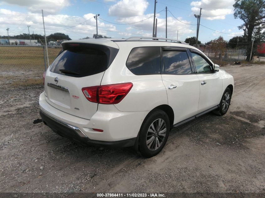 2017 Nissan Pathfinder Sv VIN: 5N1DR2MMXHC675571 Lot: 37984411