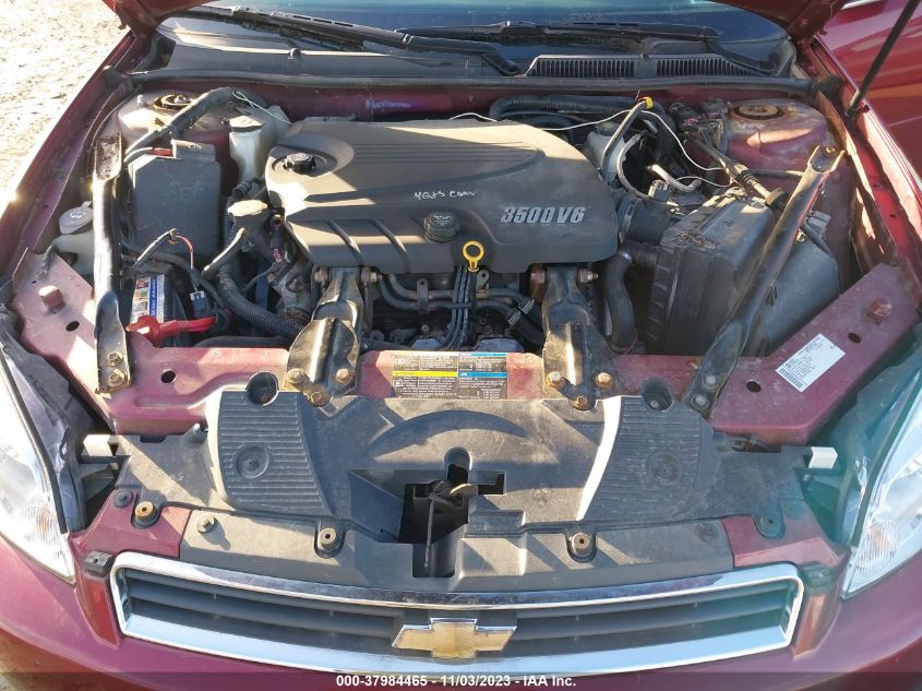 2009 Chevrolet Impala Lt VIN: 2G1WT57N091219857 Lot: 37984465