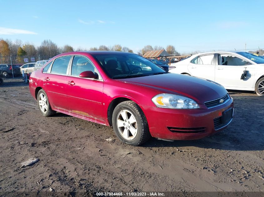 2009 Chevrolet Impala Lt VIN: 2G1WT57N091219857 Lot: 37984465