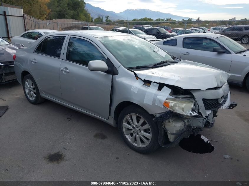 2009 Toyota Corolla VIN: 1NXBU40E69Z084259 Lot: 37984646