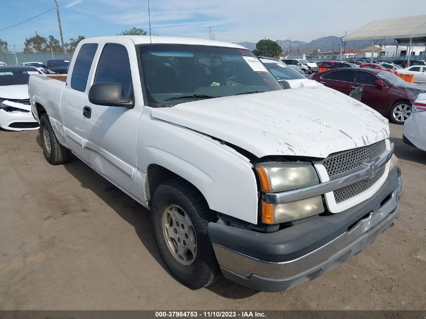 2003 Chevrolet Silverado 1500 Ls VIN: 2GCEC19V731280588 Lot: 37984753