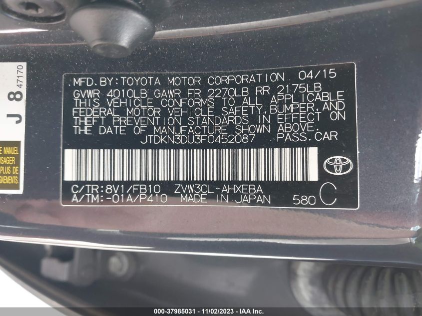 2015 Toyota Prius Two VIN: JTDKN3DU3F0452087 Lot: 37985031