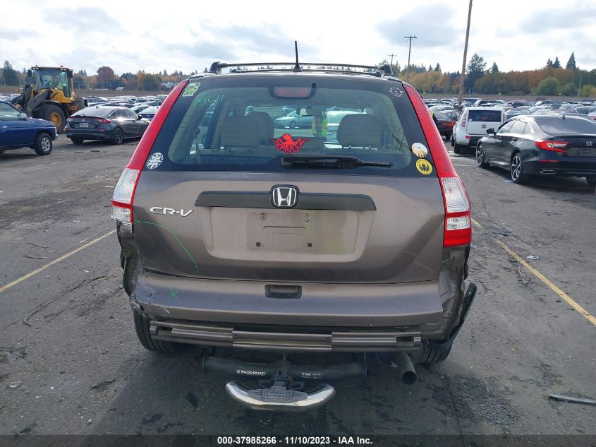 2010 Honda Cr-V Lx VIN: 5J6RE3H36AL045740 Lot: 37985266