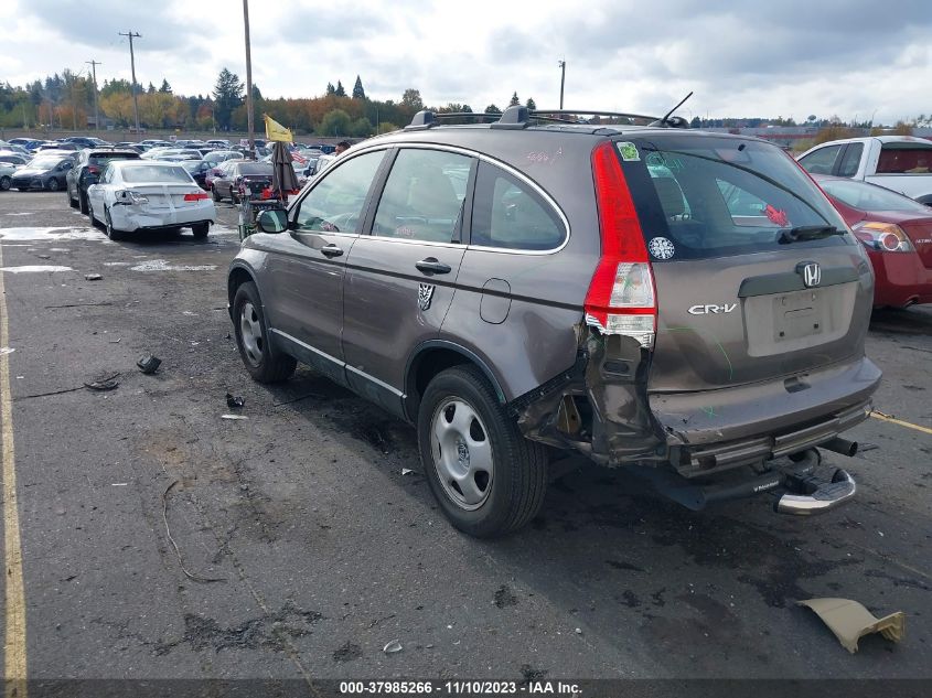 2010 Honda Cr-V Lx VIN: 5J6RE3H36AL045740 Lot: 37985266