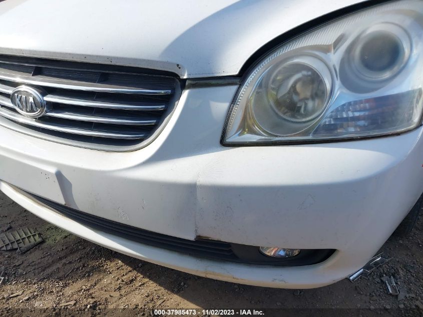 2007 Kia Optima Ex V6 VIN: KNAGE124X75131436 Lot: 37985473